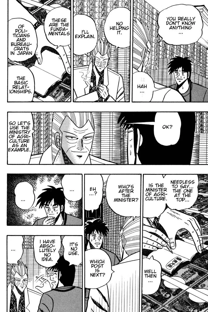 Gin to Kin Chapter 94 page 9