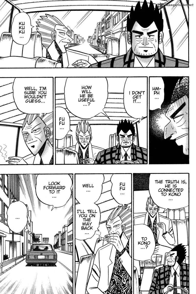 Gin to Kin Chapter 95 page 9