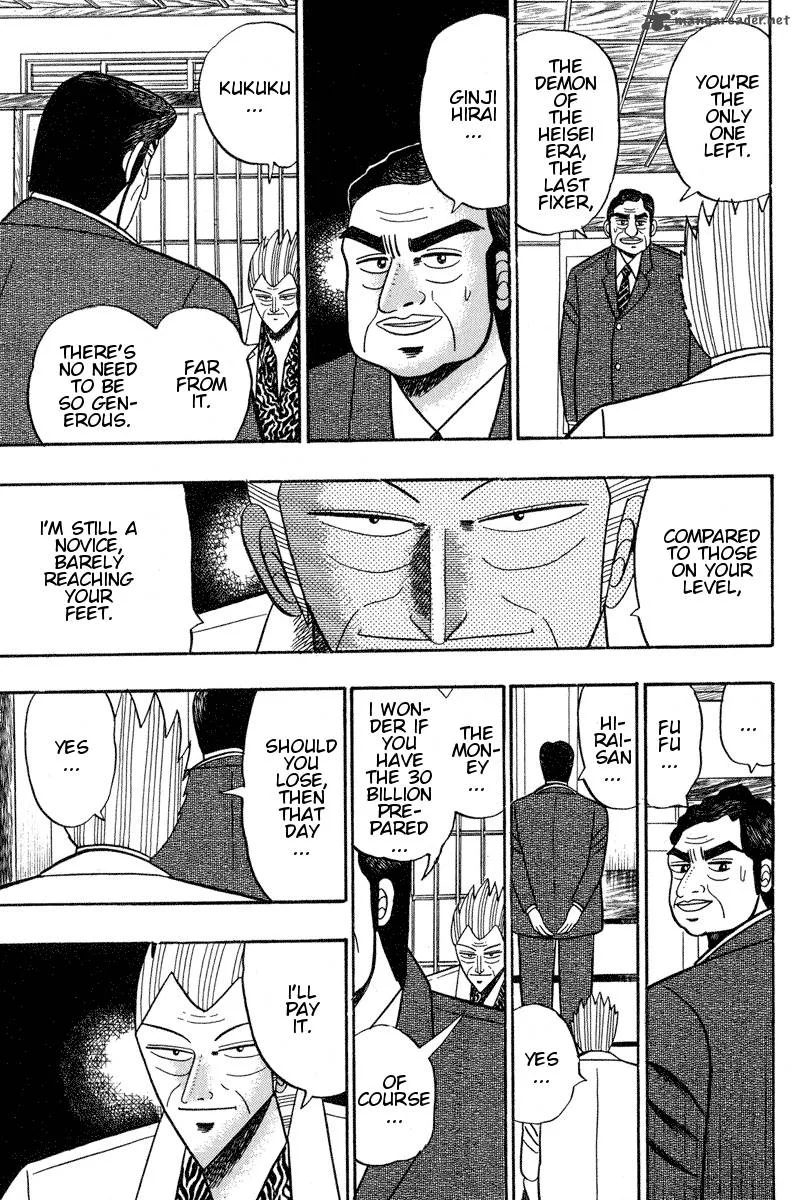 Gin to Kin Chapter 95 page 13