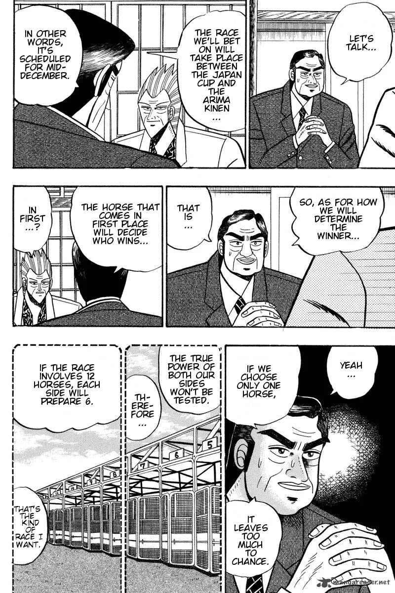 Gin to Kin Chapter 95 page 16