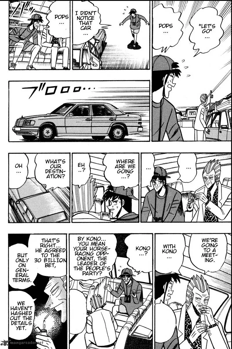 Gin to Kin Chapter 95 page 4