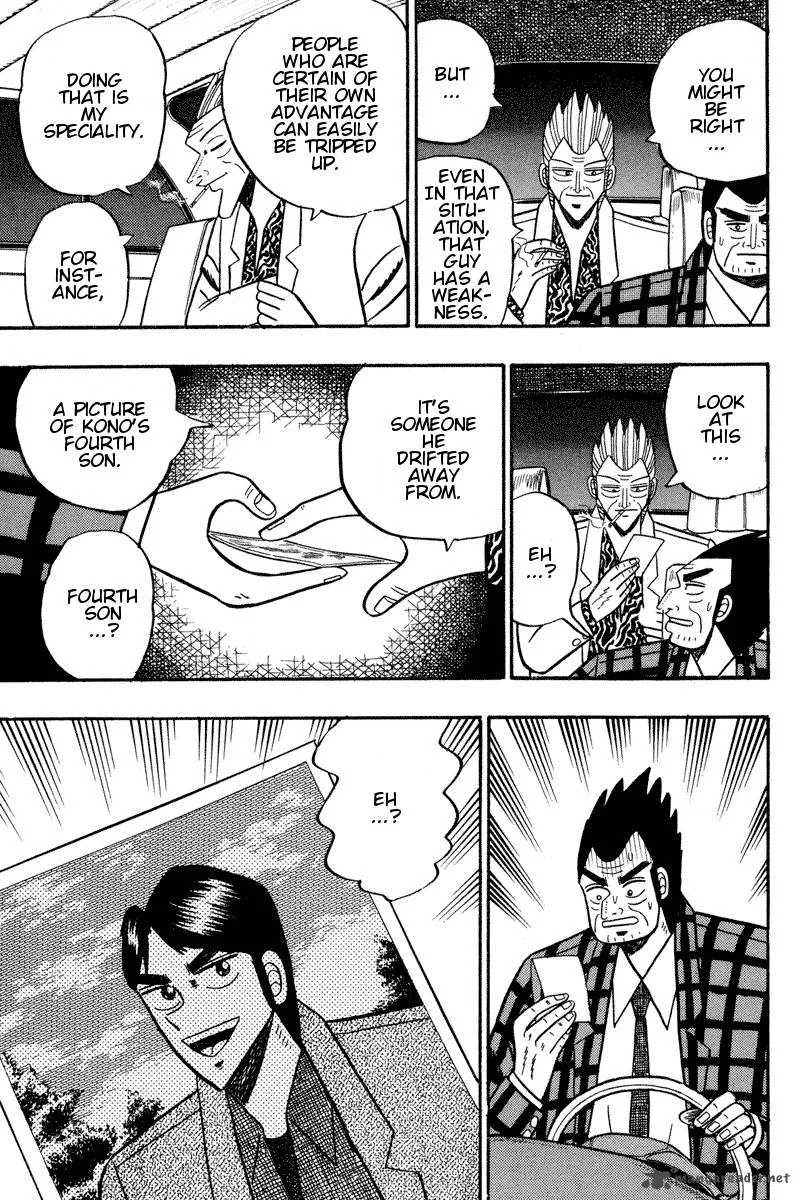 Gin to Kin Chapter 95 page 21