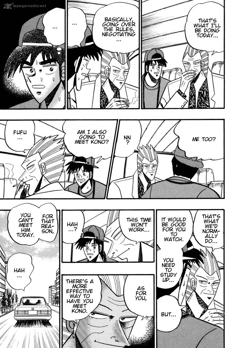 Gin to Kin Chapter 95 page 5