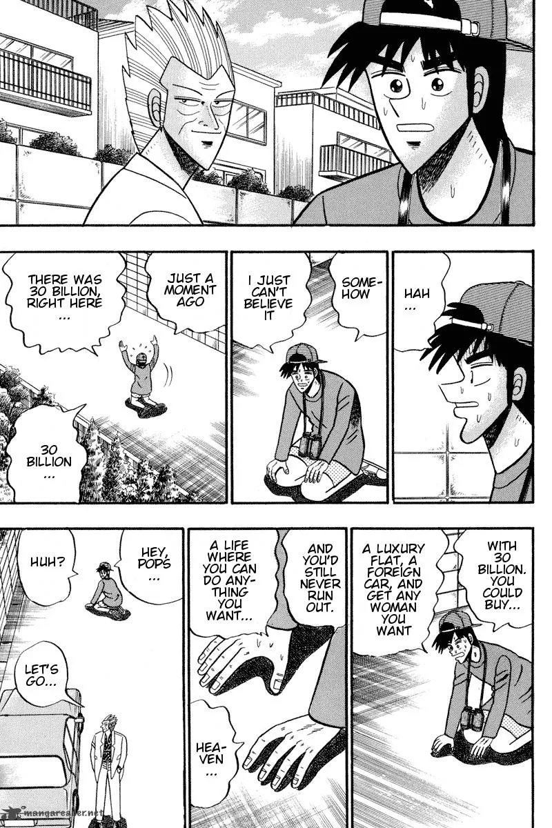 Gin to Kin Chapter 95 page 3