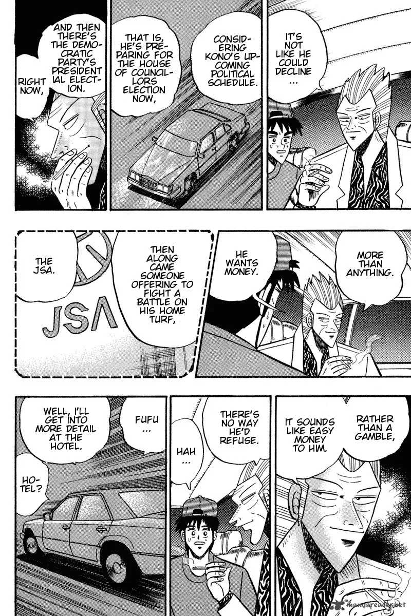 Gin to Kin Chapter 96 page 10