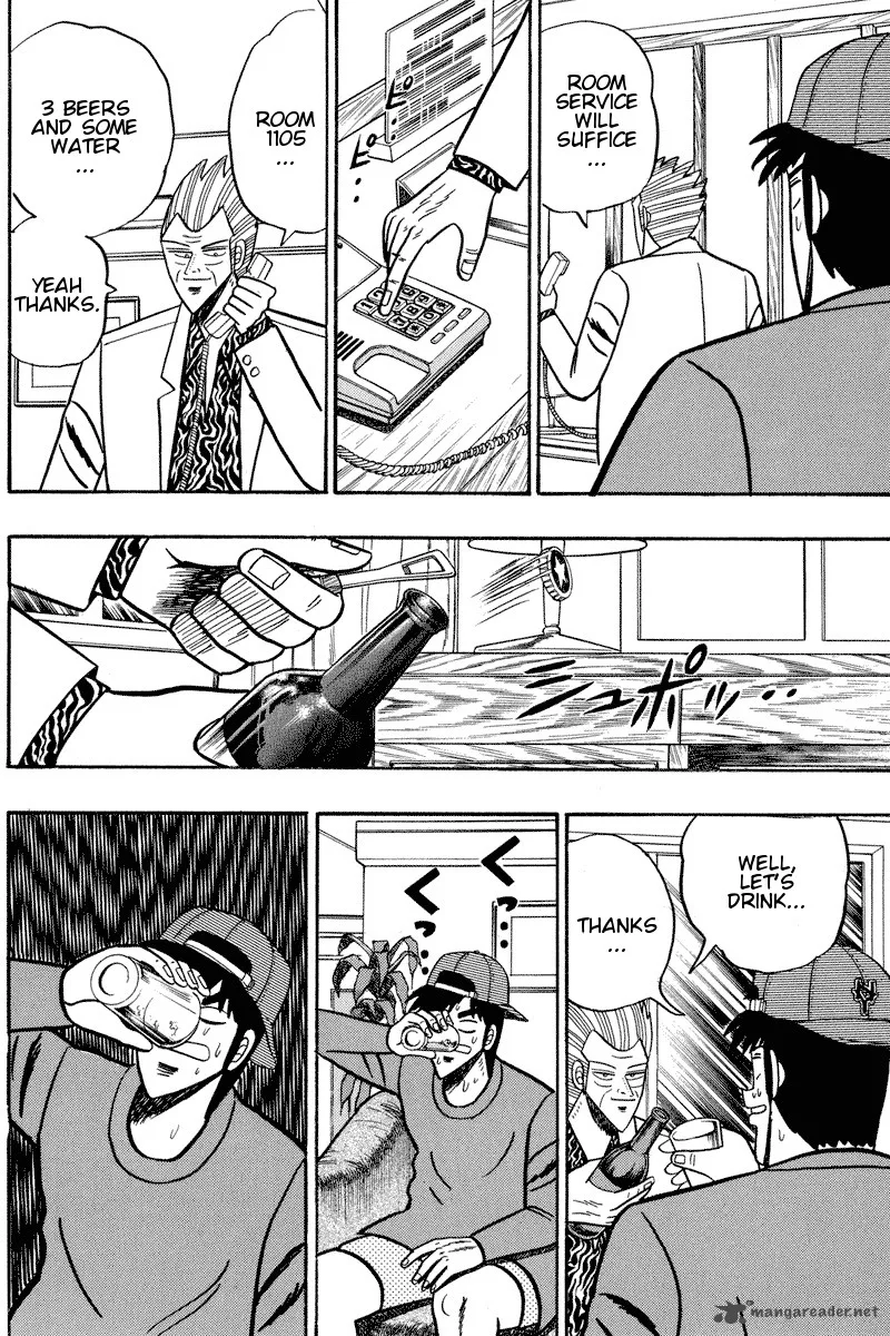 Gin to Kin Chapter 96 page 12