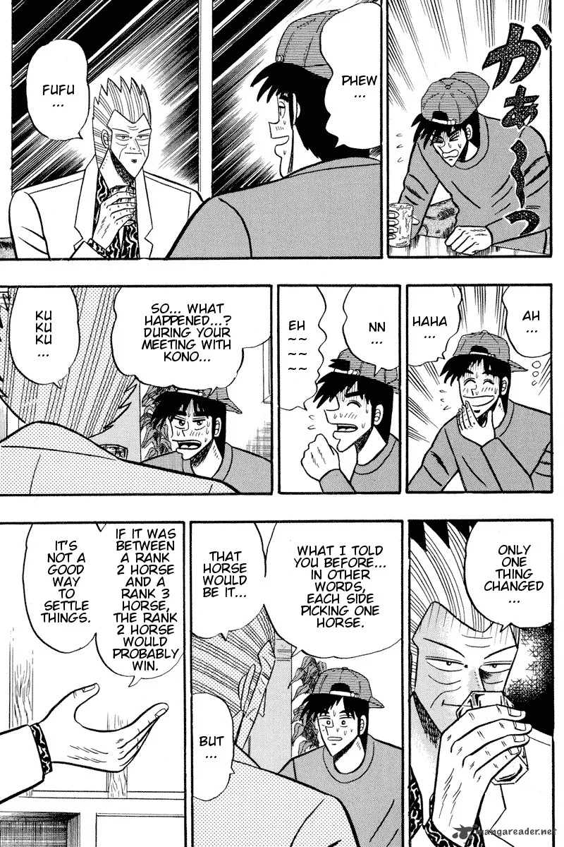 Gin to Kin Chapter 96 page 13