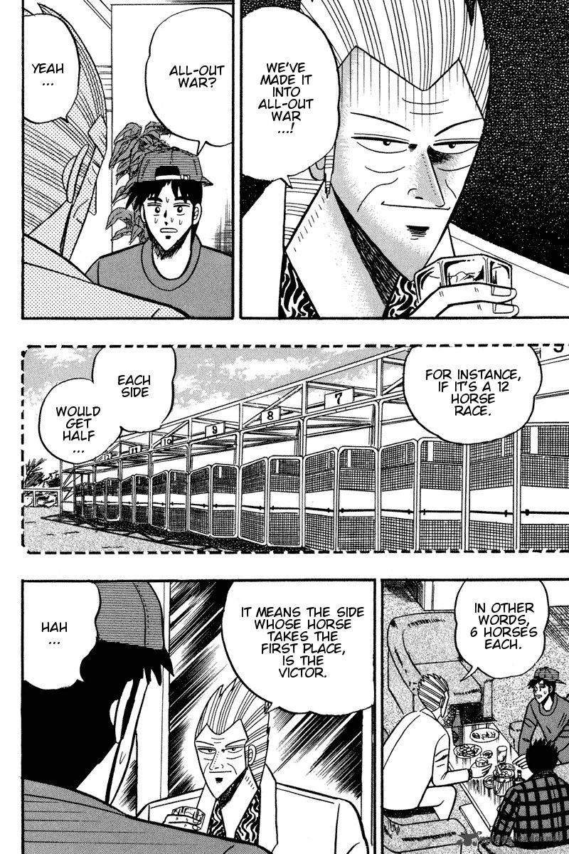 Gin to Kin Chapter 96 page 14