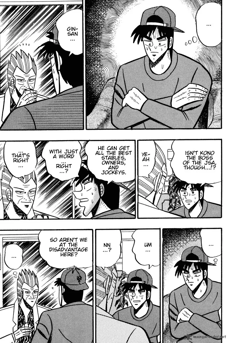 Gin to Kin Chapter 96 page 15