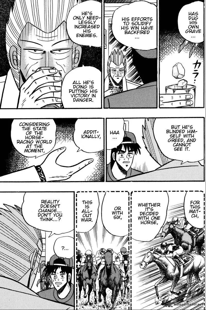 Gin to Kin Chapter 96 page 19