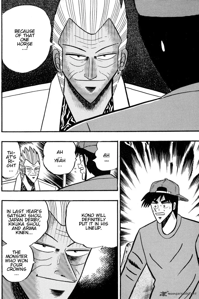Gin to Kin Chapter 96 page 20