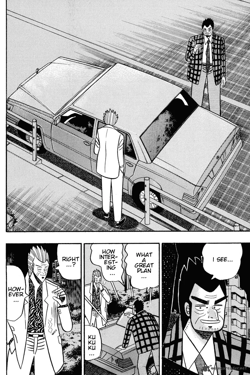 Gin to Kin Chapter 96 page 4