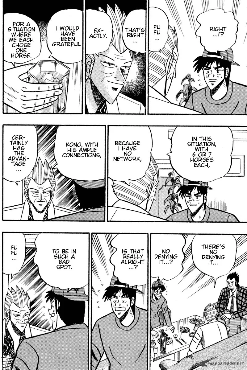 Gin to Kin Chapter 96 page 16