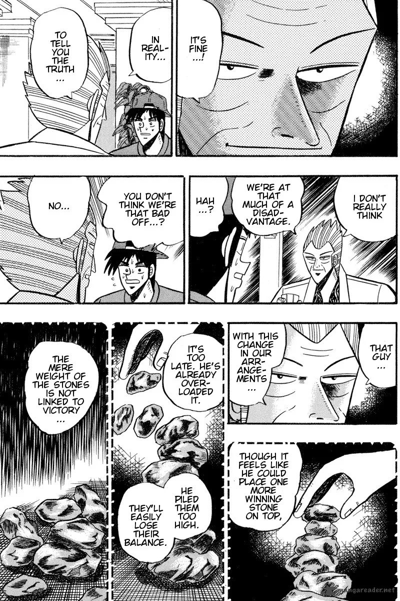 Gin to Kin Chapter 96 page 17