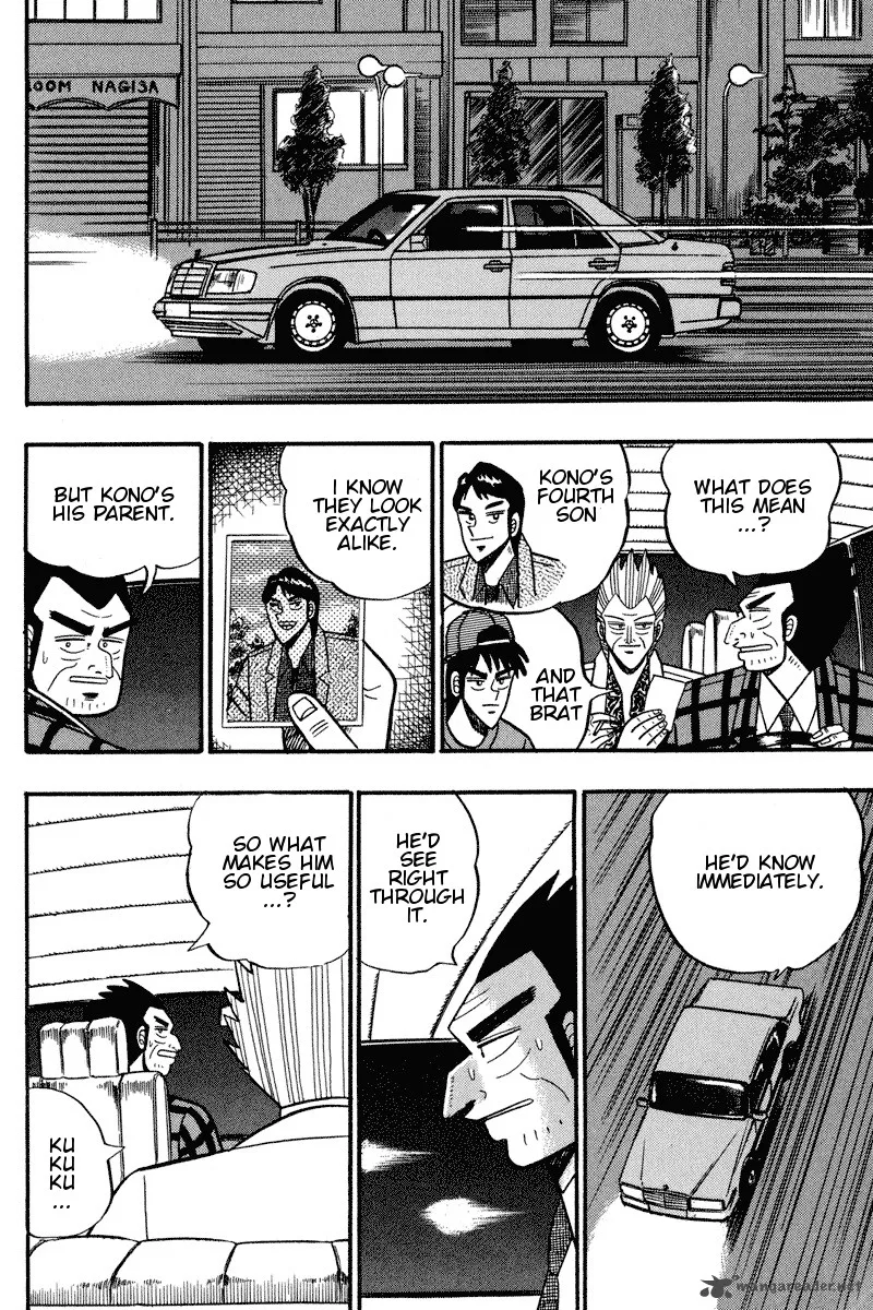 Gin to Kin Chapter 96 page 2