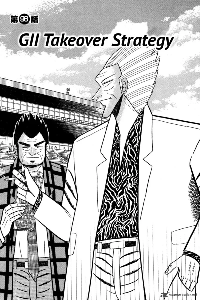 Gin to Kin Chapter 96 page 1