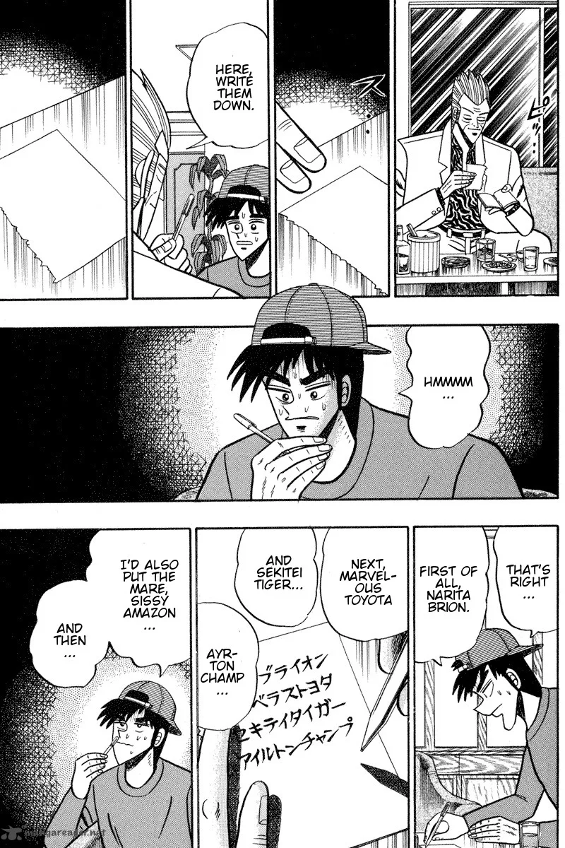 Gin to Kin Chapter 97 page 5