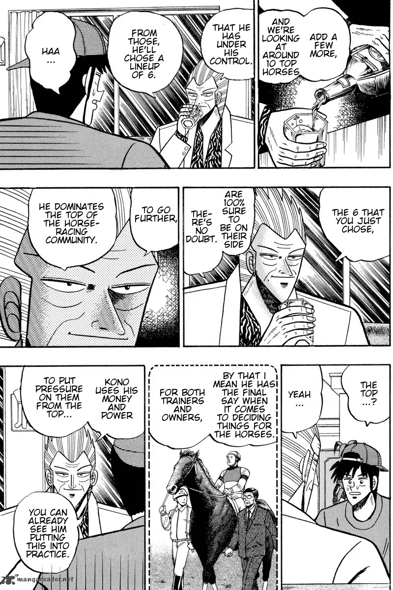 Gin to Kin Chapter 97 page 7
