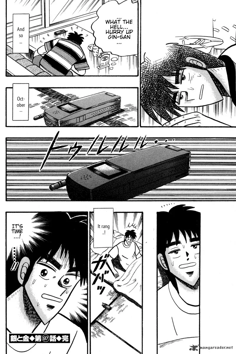 Gin to Kin Chapter 97 page 22