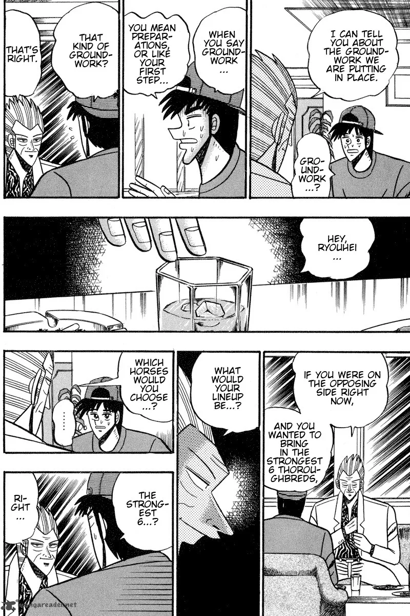 Gin to Kin Chapter 97 page 4