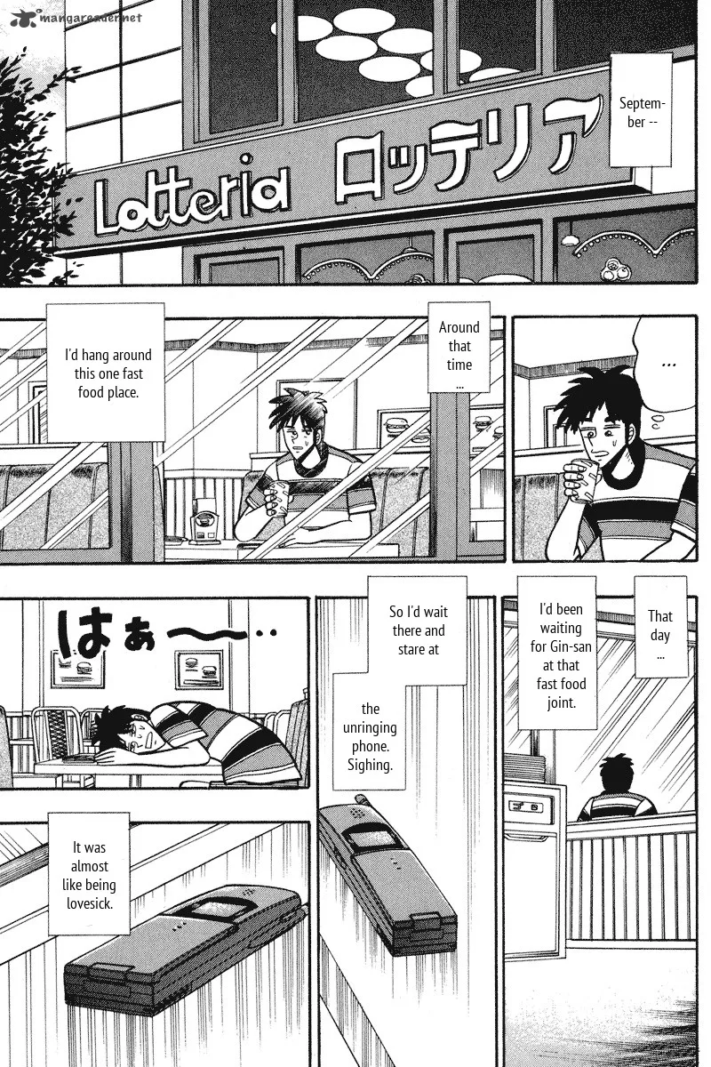 Gin to Kin Chapter 97 page 21