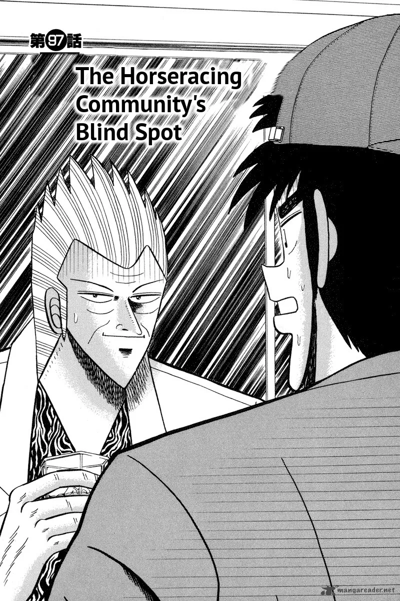 Gin to Kin Chapter 97 page 1