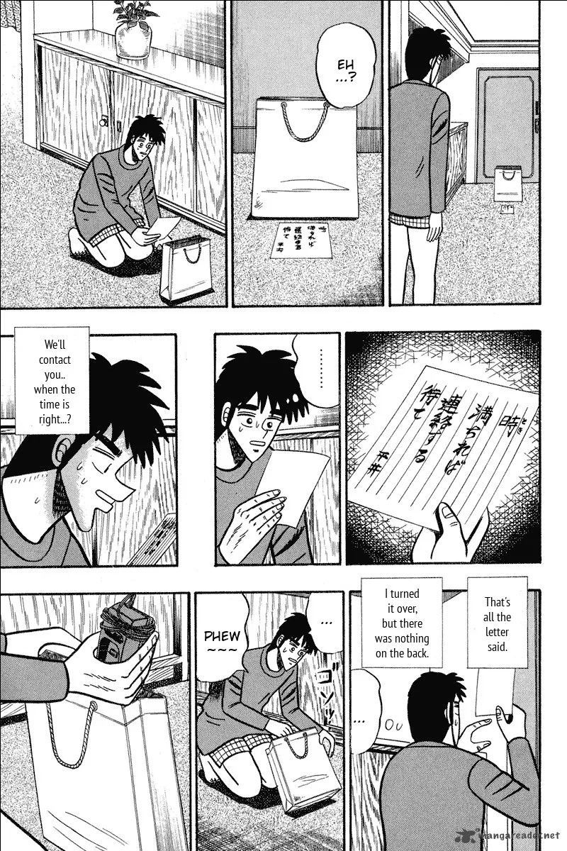 Gin to Kin Chapter 97 page 17