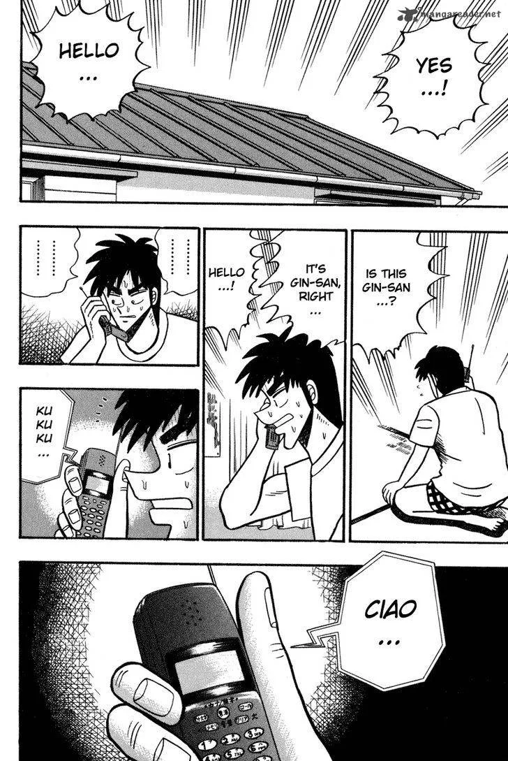 Gin to Kin Chapter 98 page 2