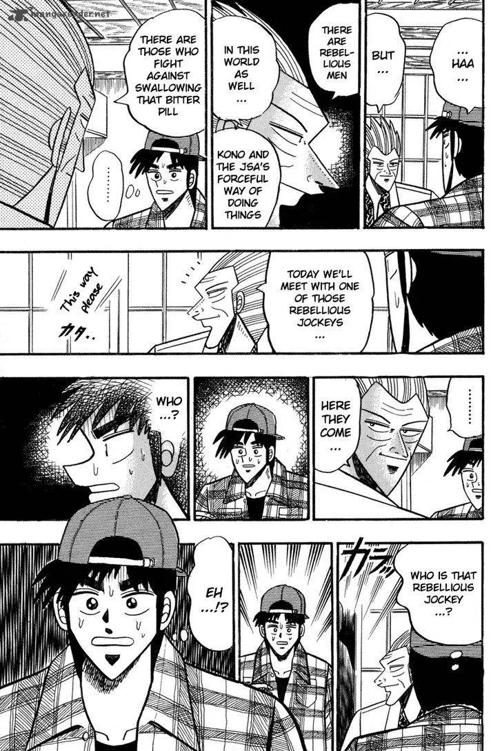 Gin to Kin Chapter 98 page 20