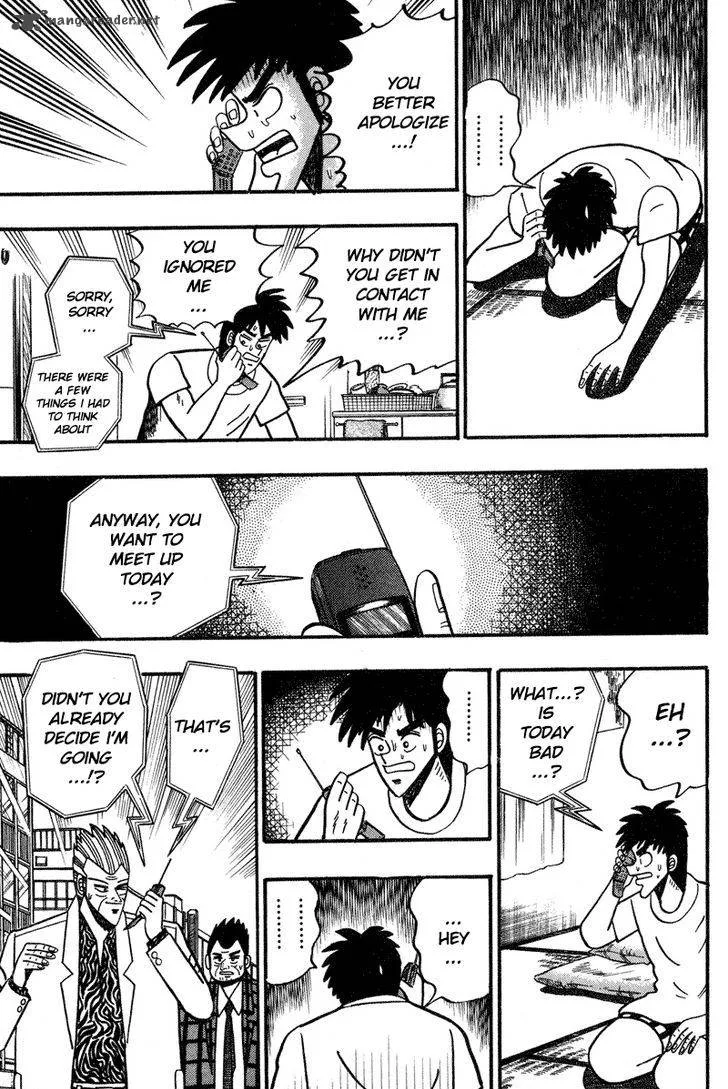 Gin to Kin Chapter 98 page 3