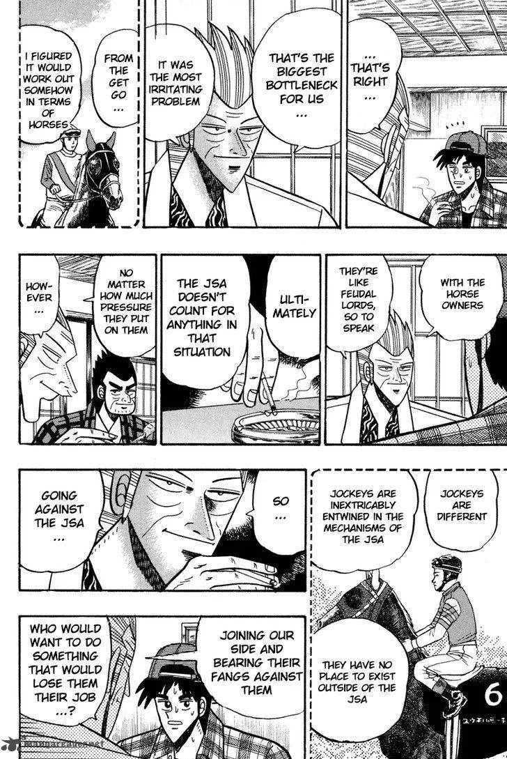 Gin to Kin Chapter 98 page 19
