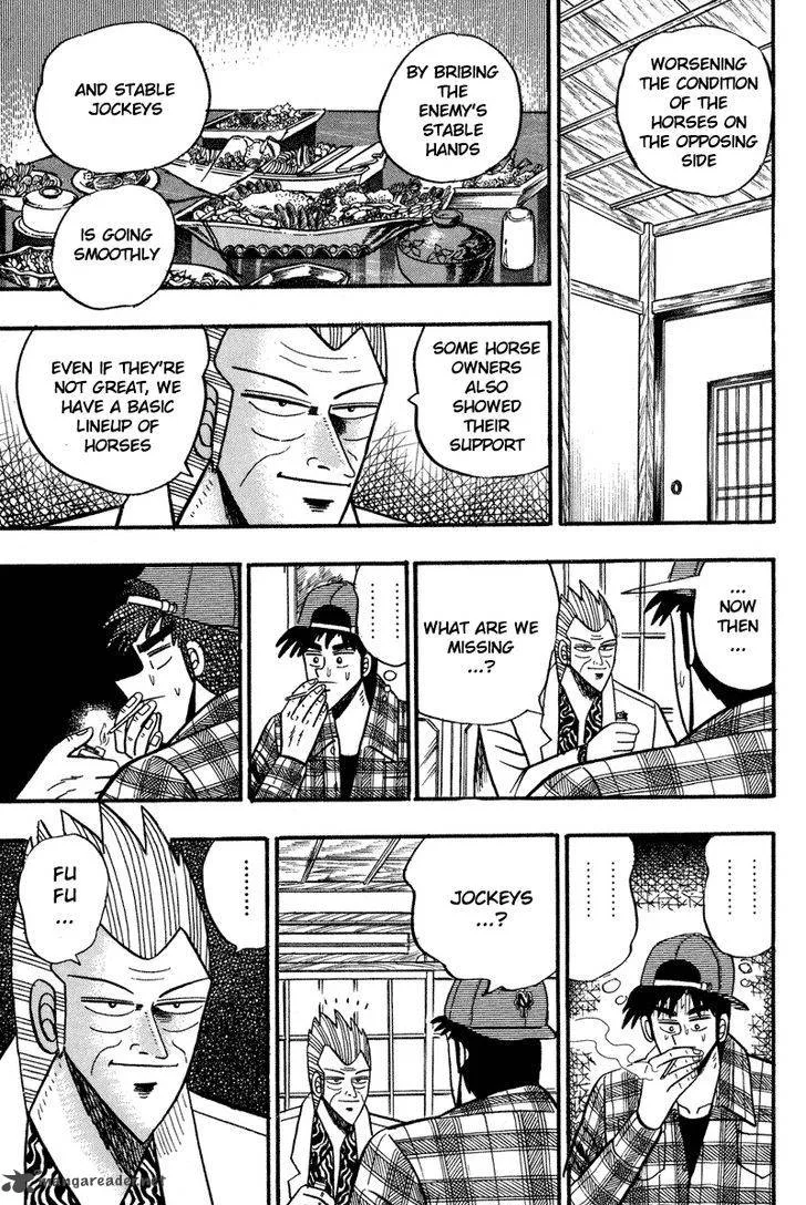 Gin to Kin Chapter 98 page 18