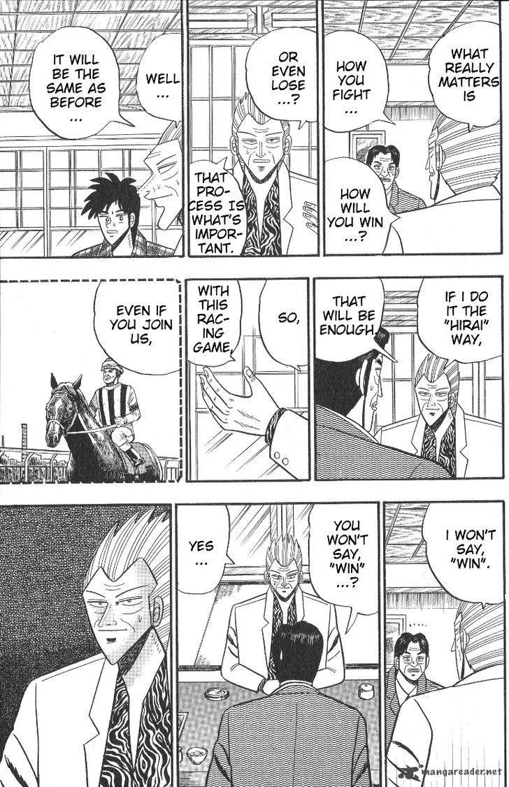 Gin to Kin Chapter 99 page 20