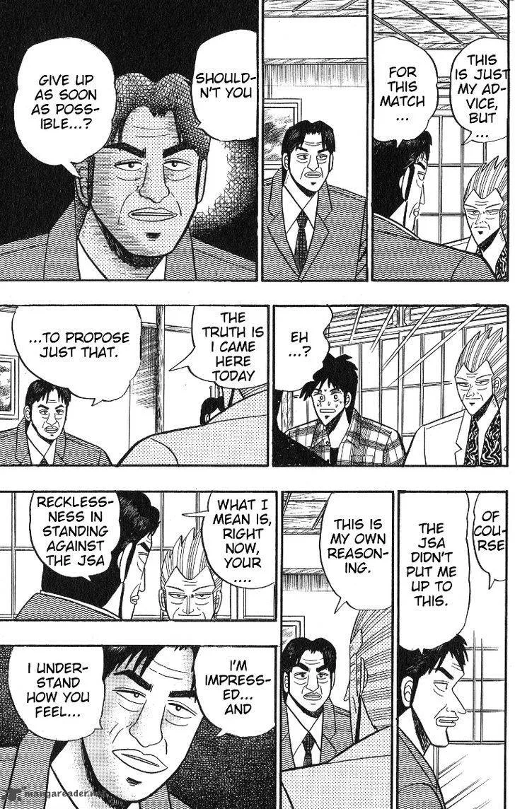Gin to Kin Chapter 99 page 14