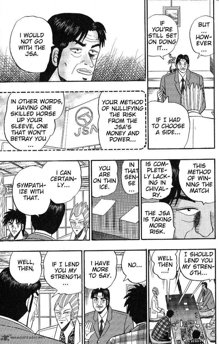 Gin to Kin Chapter 99 page 10
