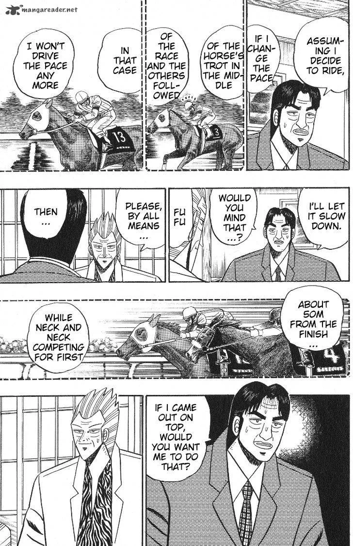 Gin to Kin Chapter 99 page 22