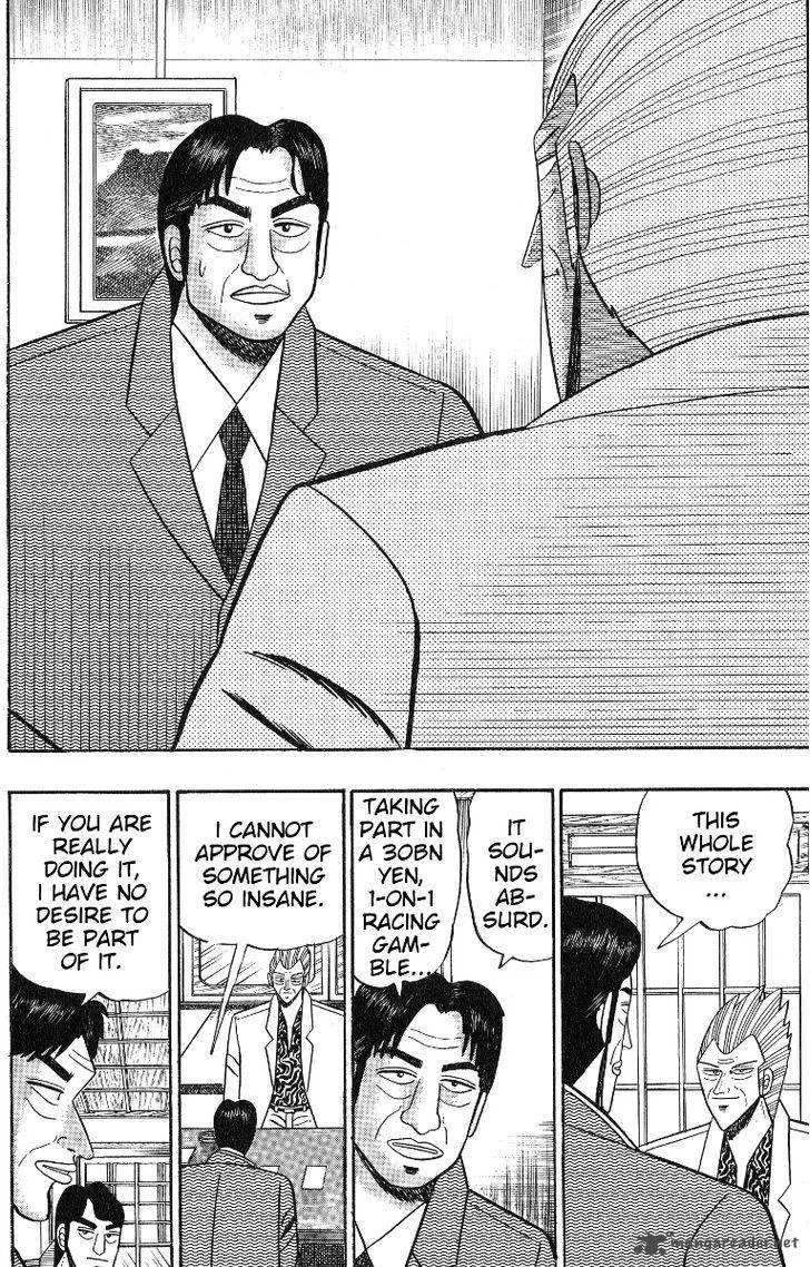 Gin to Kin Chapter 99 page 9