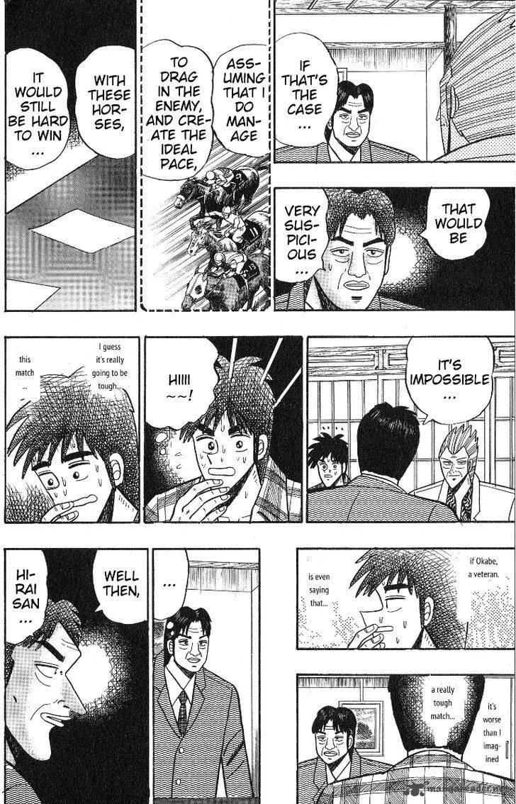Gin to Kin Chapter 99 page 13