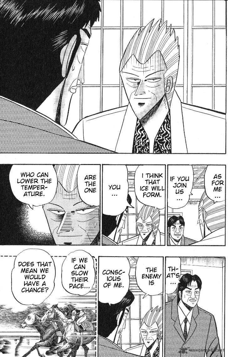 Gin to Kin Chapter 99 page 12