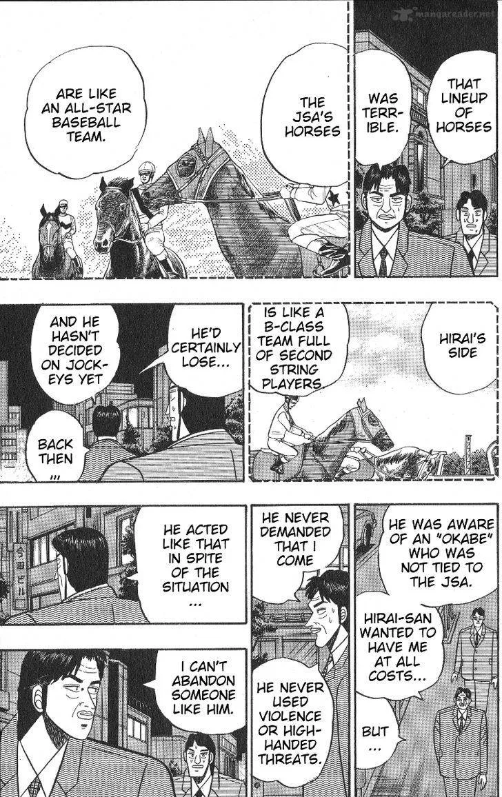 Gin to Kin Chapter 99 page 26