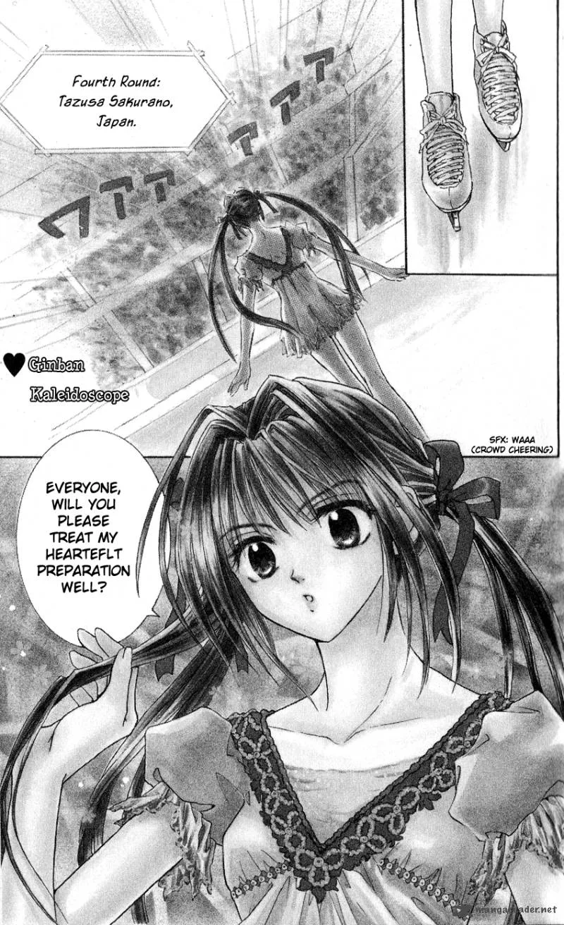 Ginban Kaleidoscope Chapter 1 page 3