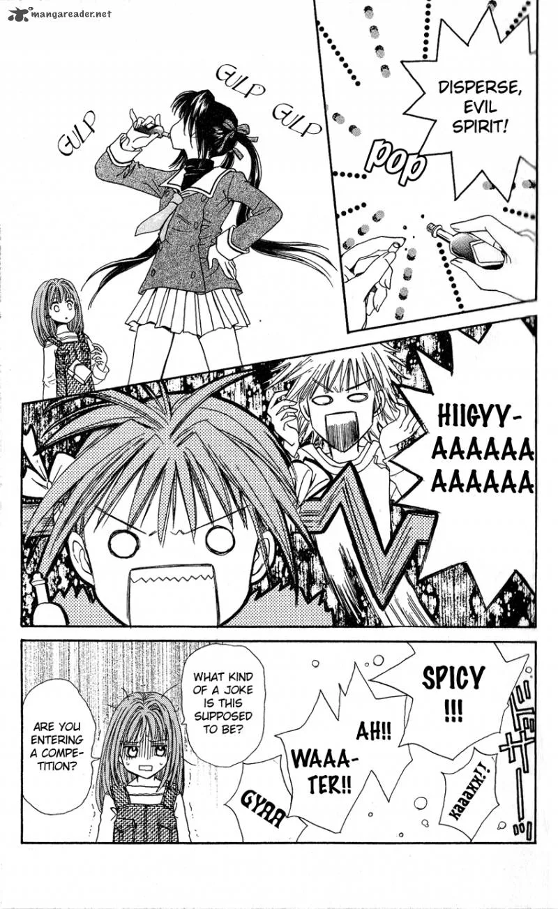 Ginban Kaleidoscope Chapter 1 page 23