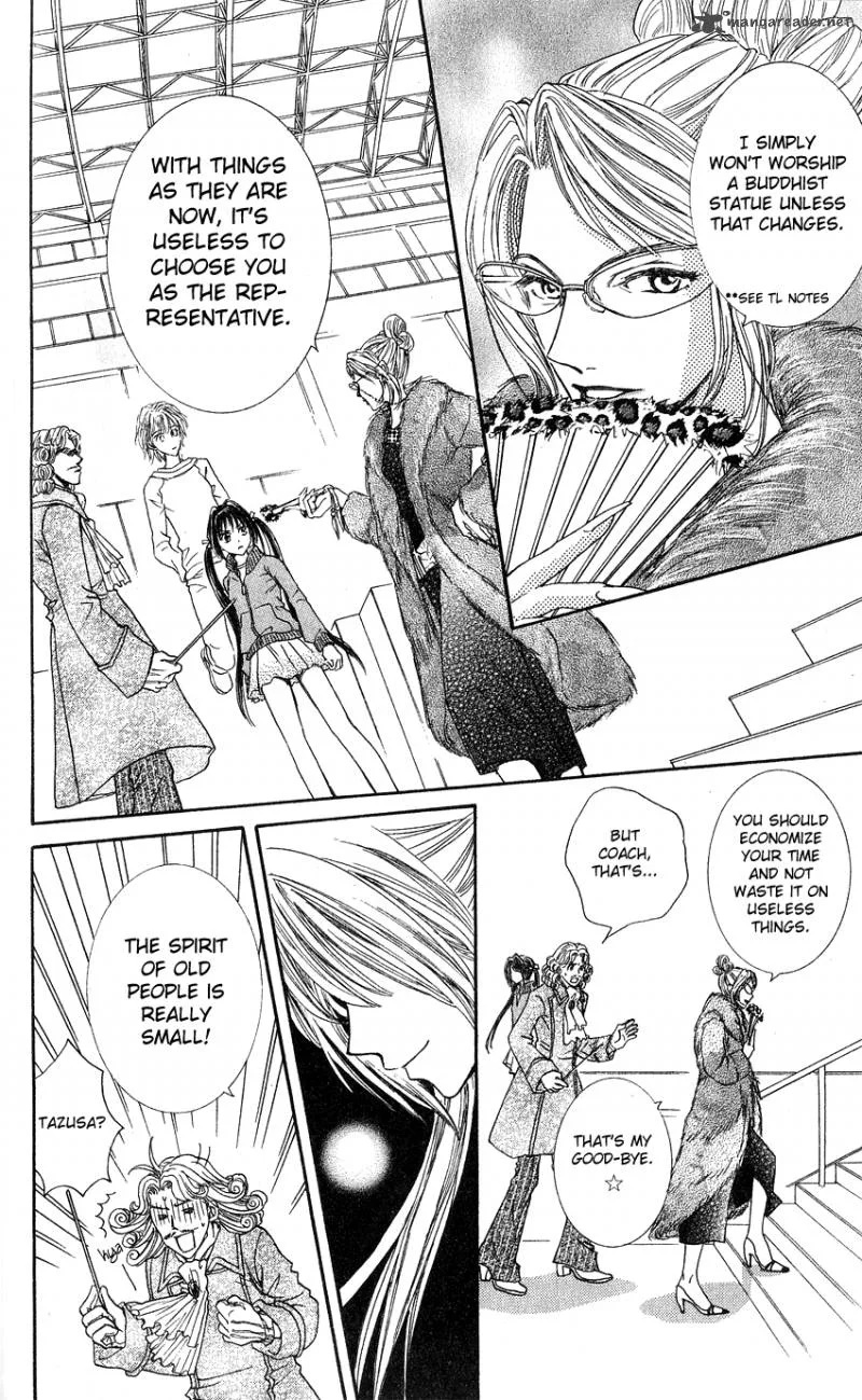 Ginban Kaleidoscope Chapter 1 page 28