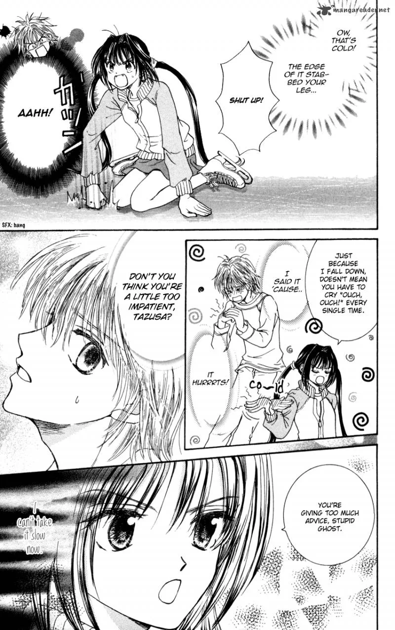 Ginban Kaleidoscope Chapter 2 page 3