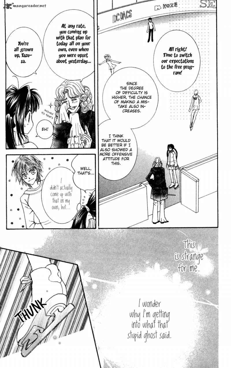 Ginban Kaleidoscope Chapter 2 page 17