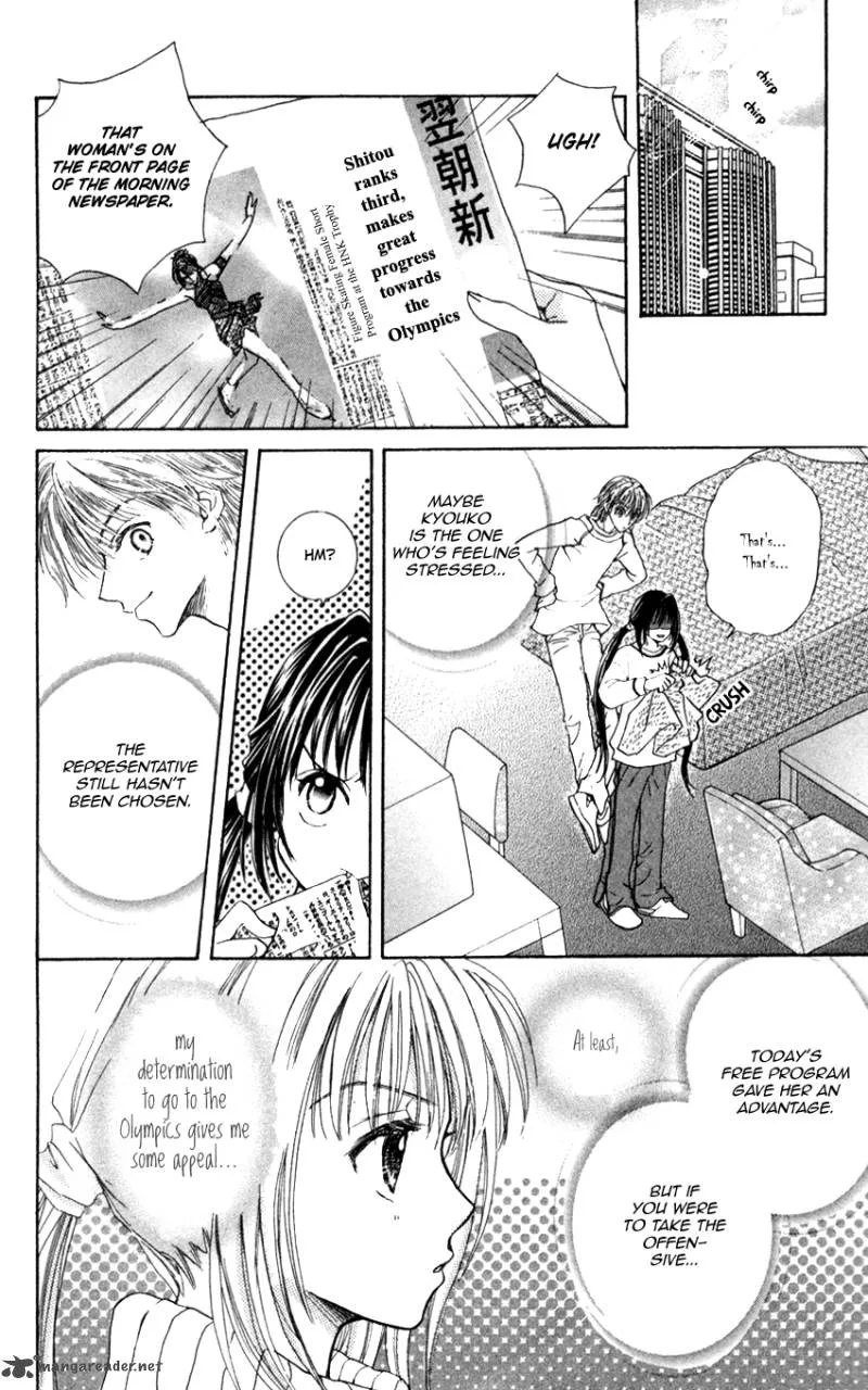 Ginban Kaleidoscope Chapter 2 page 16