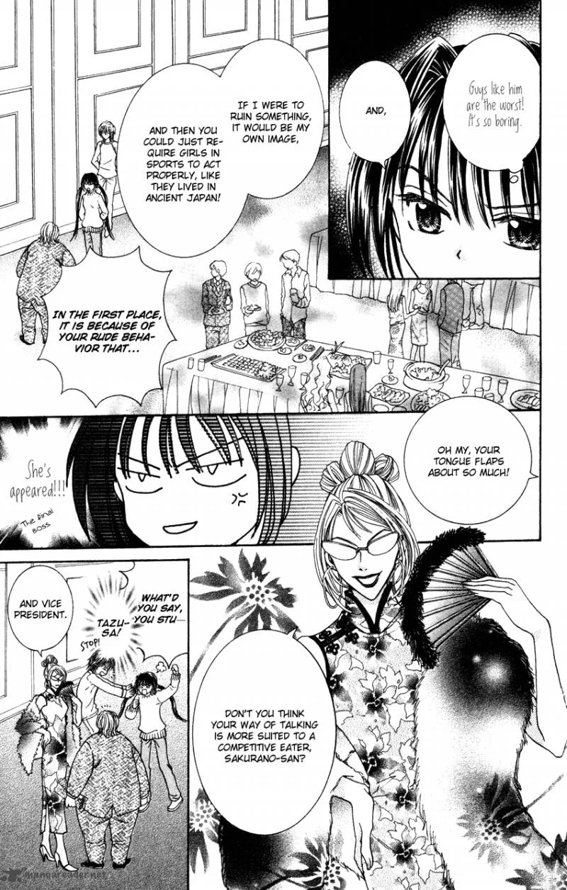 Ginban Kaleidoscope Chapter 3 page 10