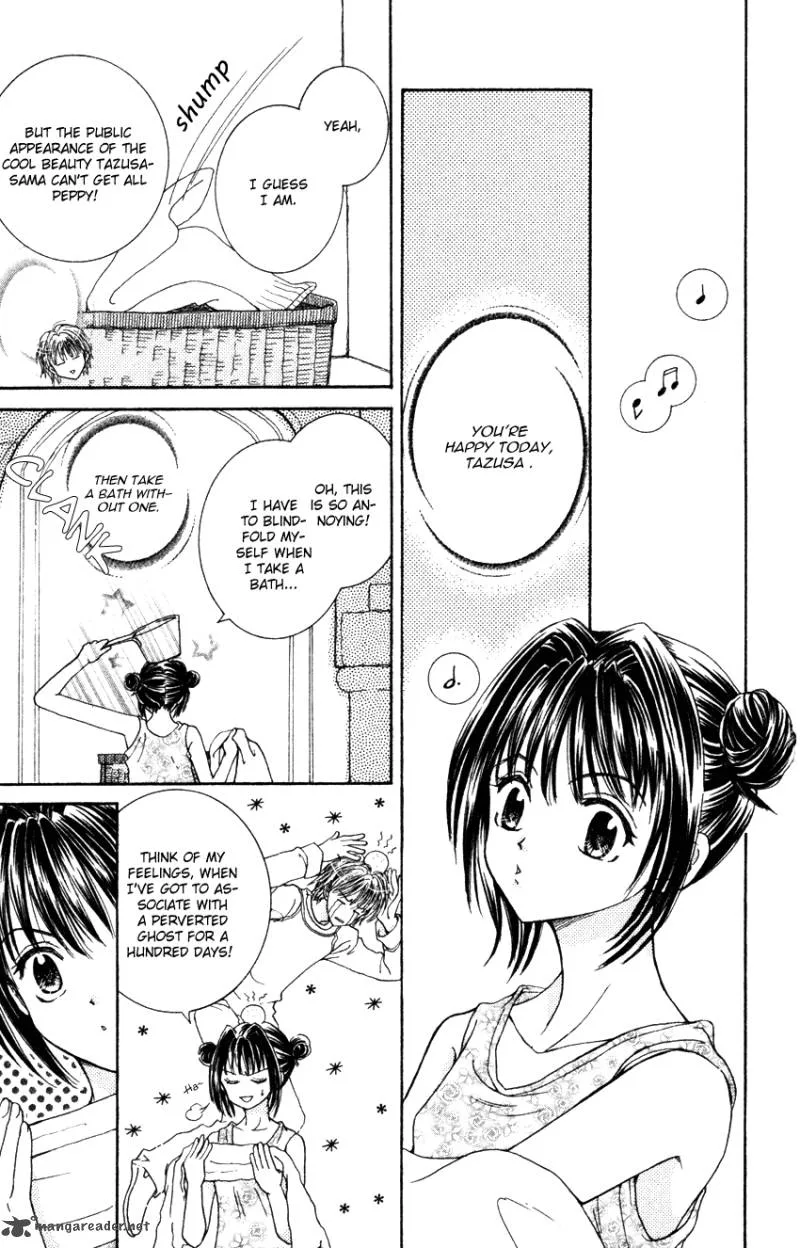 Ginban Kaleidoscope Chapter 3 page 16