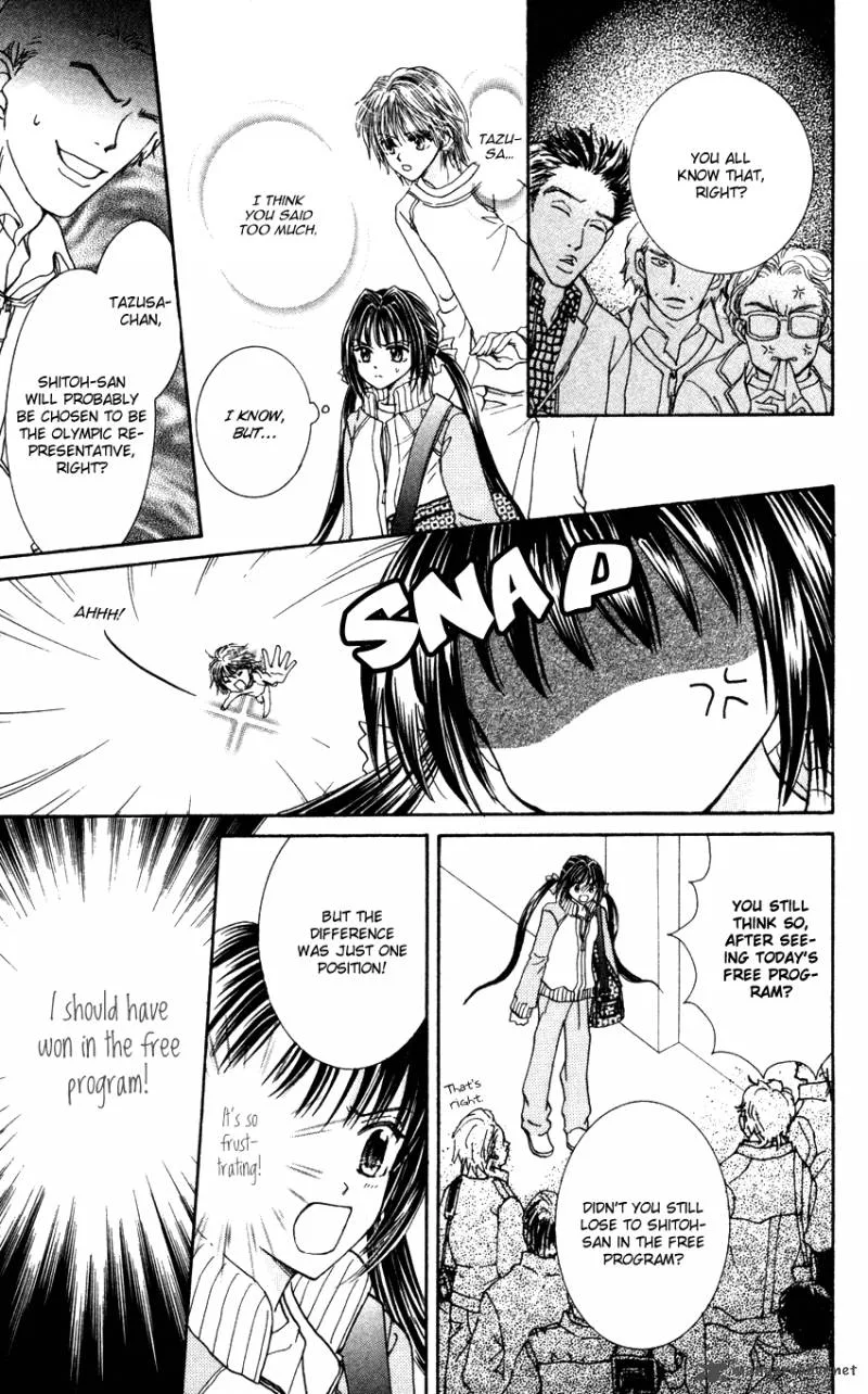Ginban Kaleidoscope Chapter 3 page 6