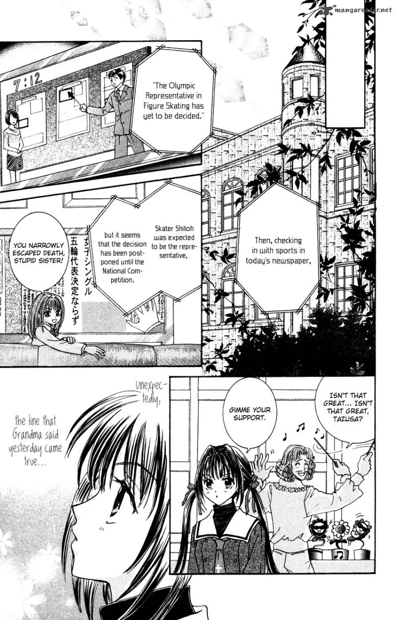 Ginban Kaleidoscope Chapter 3 page 14